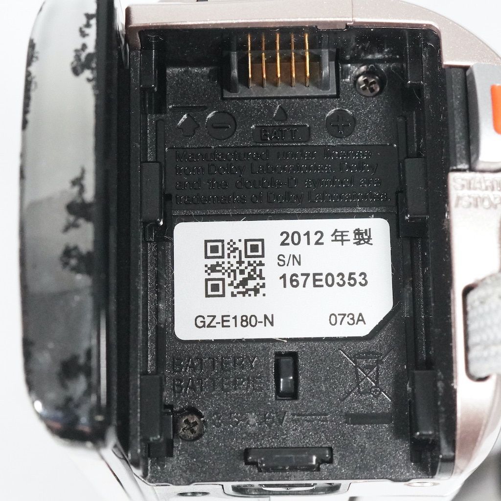  JVC Victor Everio GZ E 180 N ピンク 返金保証 2207 ビデオカメラ本体 ビデオカメラ