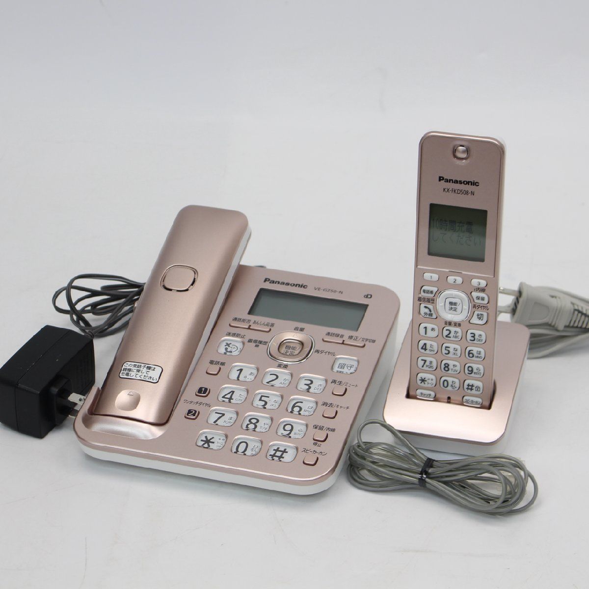 448)パナソニック 電話機 RU・RU・RU VE-GZ50DL-N - 【ショップ情報要