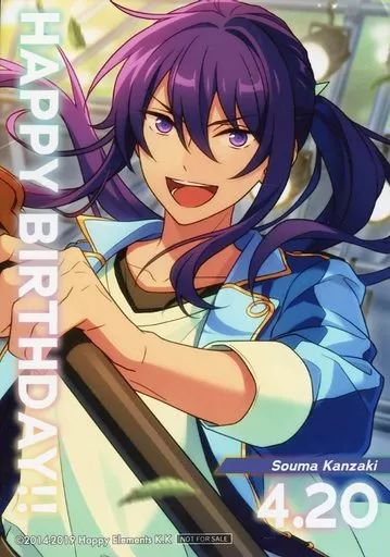 あんスタ 颯馬 バースデーカード 中古】キャラカード 神崎颯馬 バースデーブロマイド(2023) 「あんさん