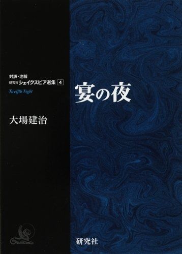 激レア】 上野玉水作 木彫 鶯 骨董品 名前入り 【公式通販】