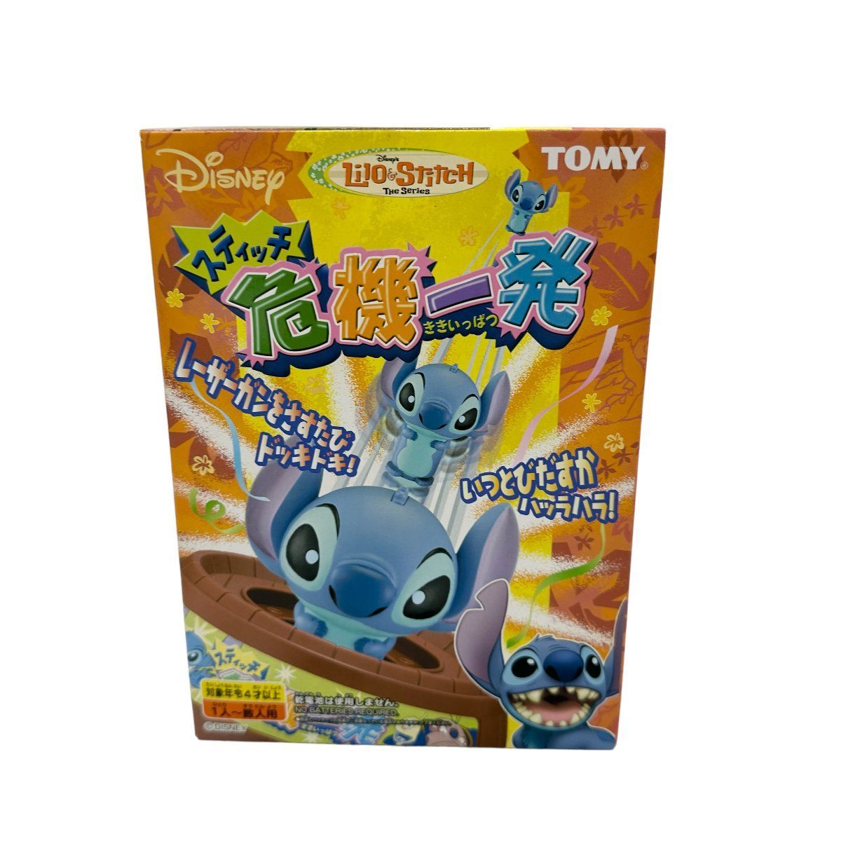 【未使用品】TAKARA TOMY タカラトミー×Disney　ディズニー　スティッチ　危機一発　黒ひげ危機一発　リロ＆スティッチ Lilo＆Stich