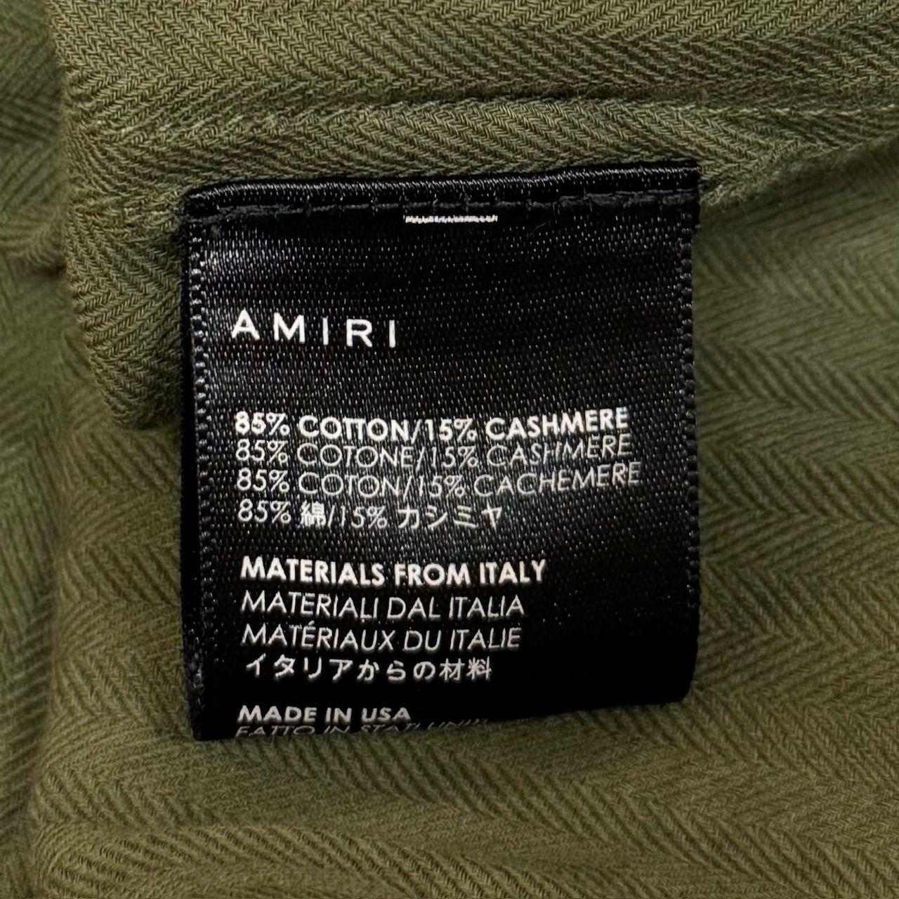 AMIRI GREEN CROCHET & PATCH MILITARY SHIRT グリーンクロシェット パッチミリタリーシャツ カシミヤ混 アミリ  L 59356A4 - メルカリ