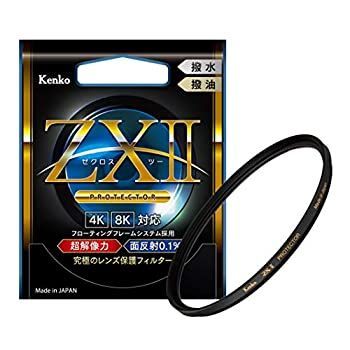 Kenko ケンコー レンズフィルター ZX II プロテクター 77mm レンズ保護用 超低反射0.1% 撥水 撥油コーティング