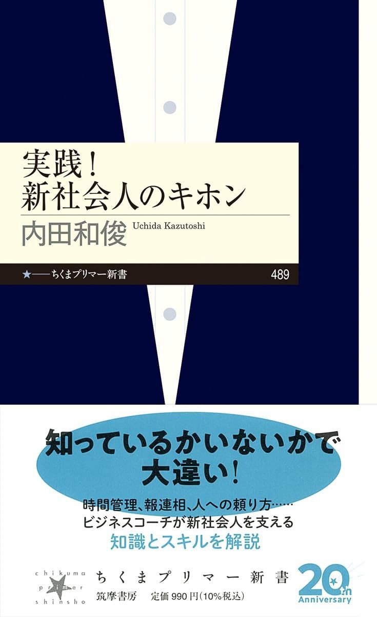 マルニ】展示品 地中海 ワンアームチェア 片アーム 椅子 ソファ