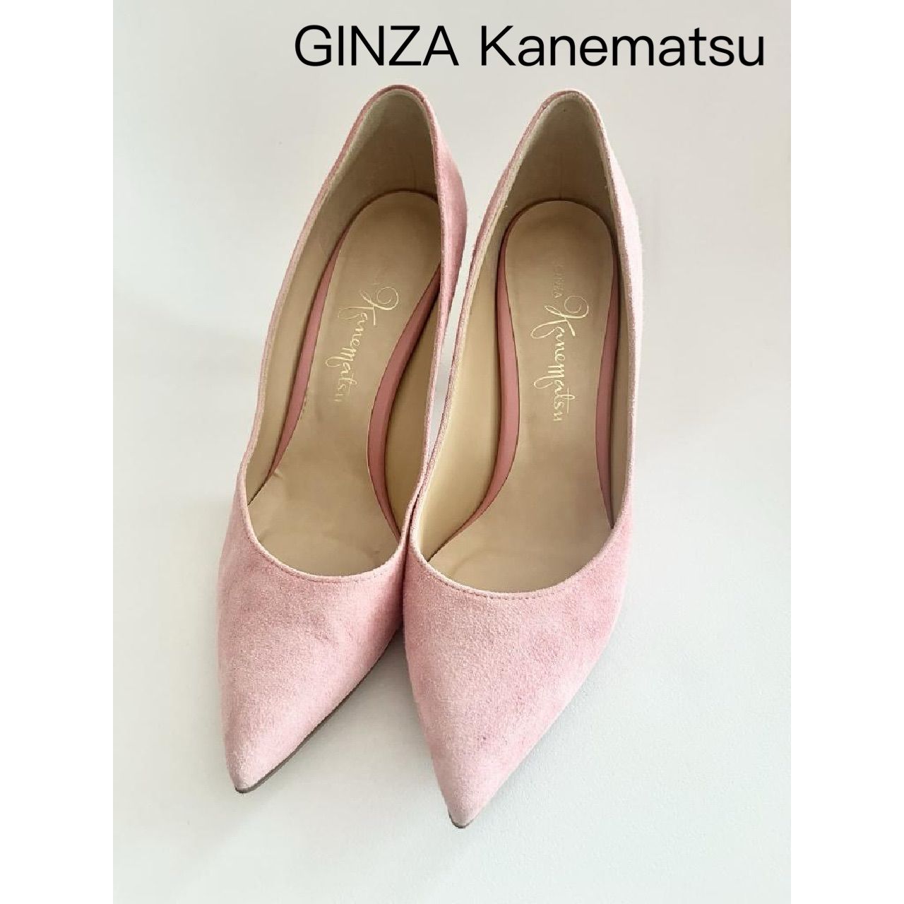 【極美品】銀座かねまつ 23.5㎝ パンプス レザー ピンクベージュ GINZA Kanematsu 銀座かねまつ パンプス 日本製 ピンク 23.5cm