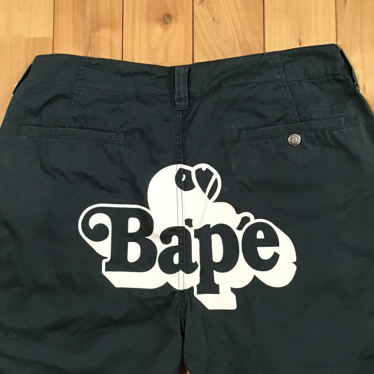 BAPE お昼寝 マイロ パンツ ダークグリーン a bathing ape BAPE お昼寝 マイロ パンツ Mサイズ ダークグリーン a bathing ape