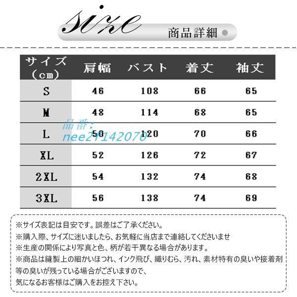 革ジャン メンズ レザージャケット シングル ショート コートバイク用 アウター 無地 ライダースジャケット 着痩せ 大きいサイズ フード付き  nee2f142070