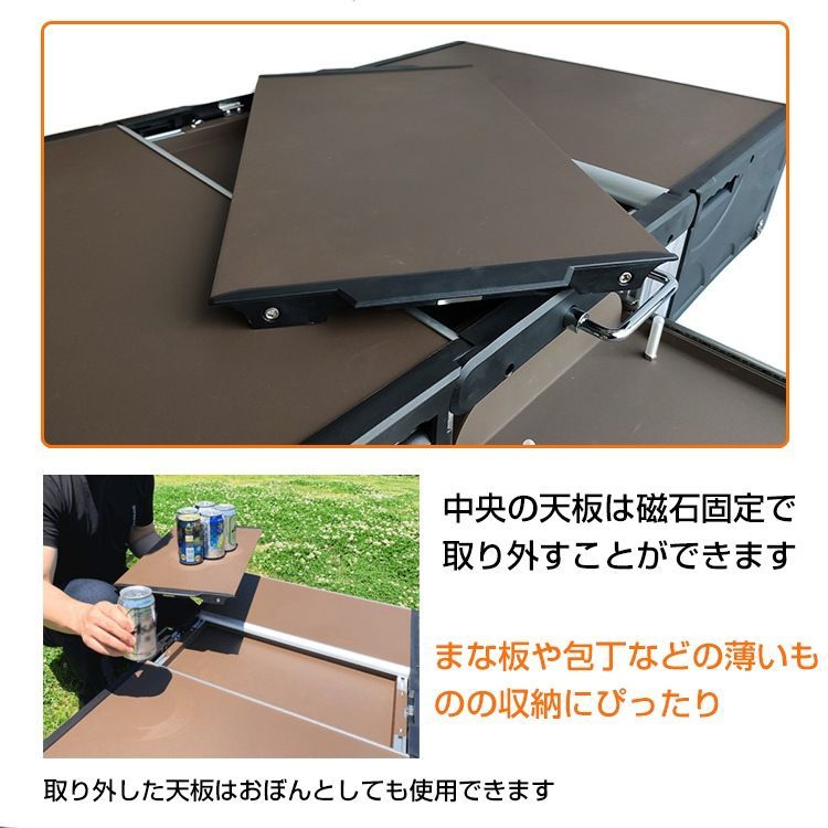 折りたたみクッキングテーブル アウトドア調理用 楽天市場】＼☆全品5%OFFクーポン☆／テーブル キッチン