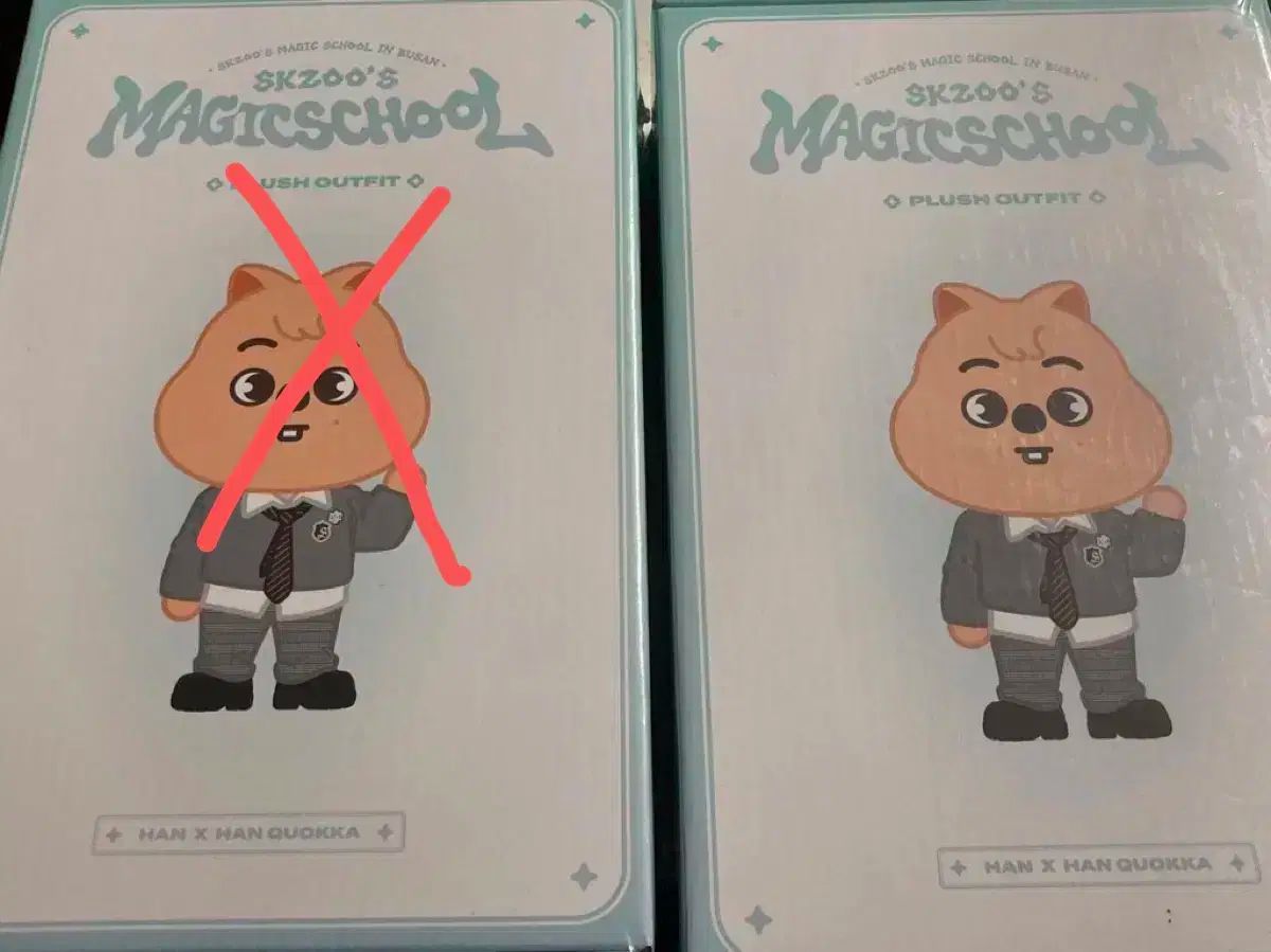skzoo han quokka ハンクォッカ straykids ハン SKZOO PLUSH ORIGINAL Ver. - HAN QUOKKA – JYP JAPAN ONLINE STORE