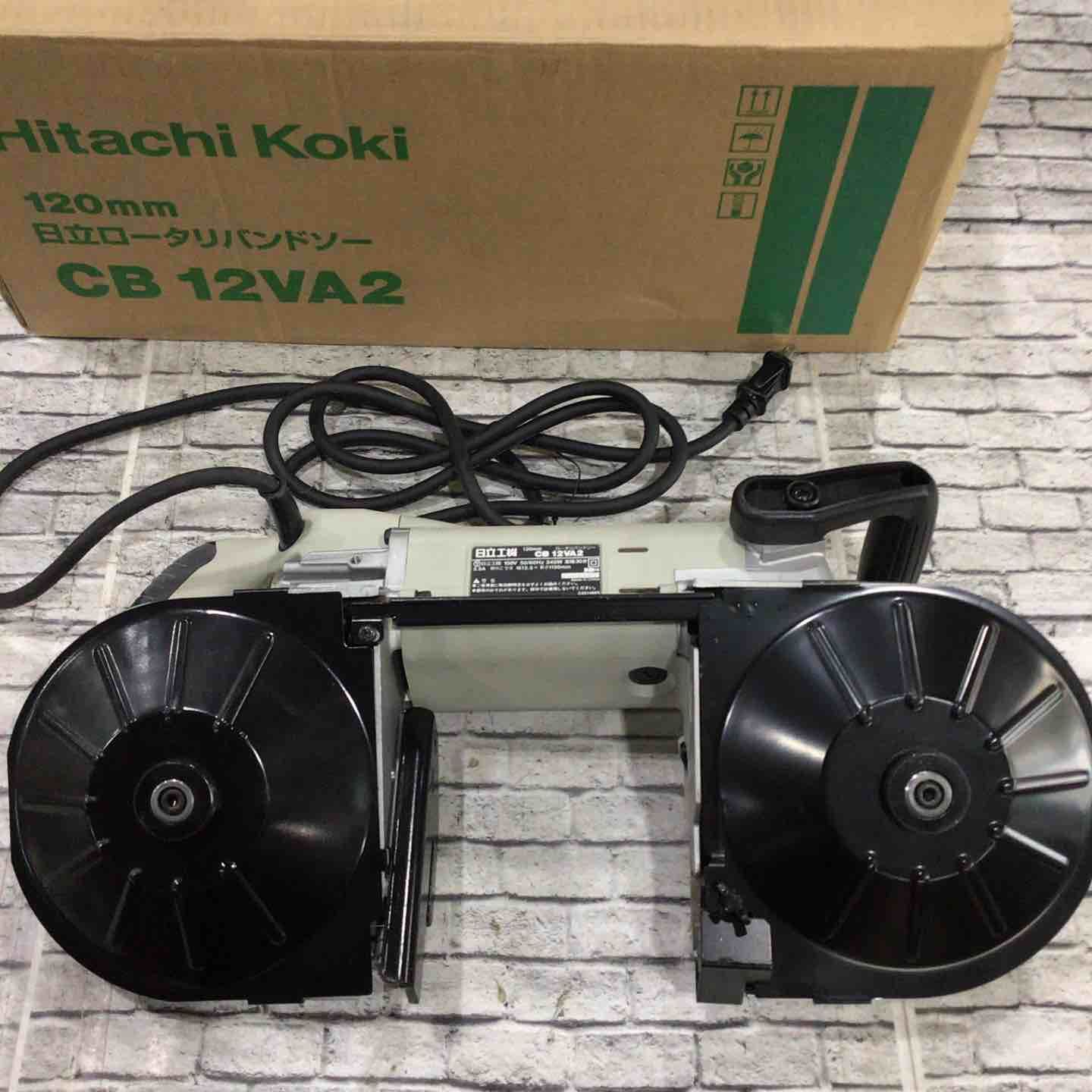 ☆ハイコーキ(HIKOKI ※旧:日立工機) ポータブルバンドソー CB12VA2