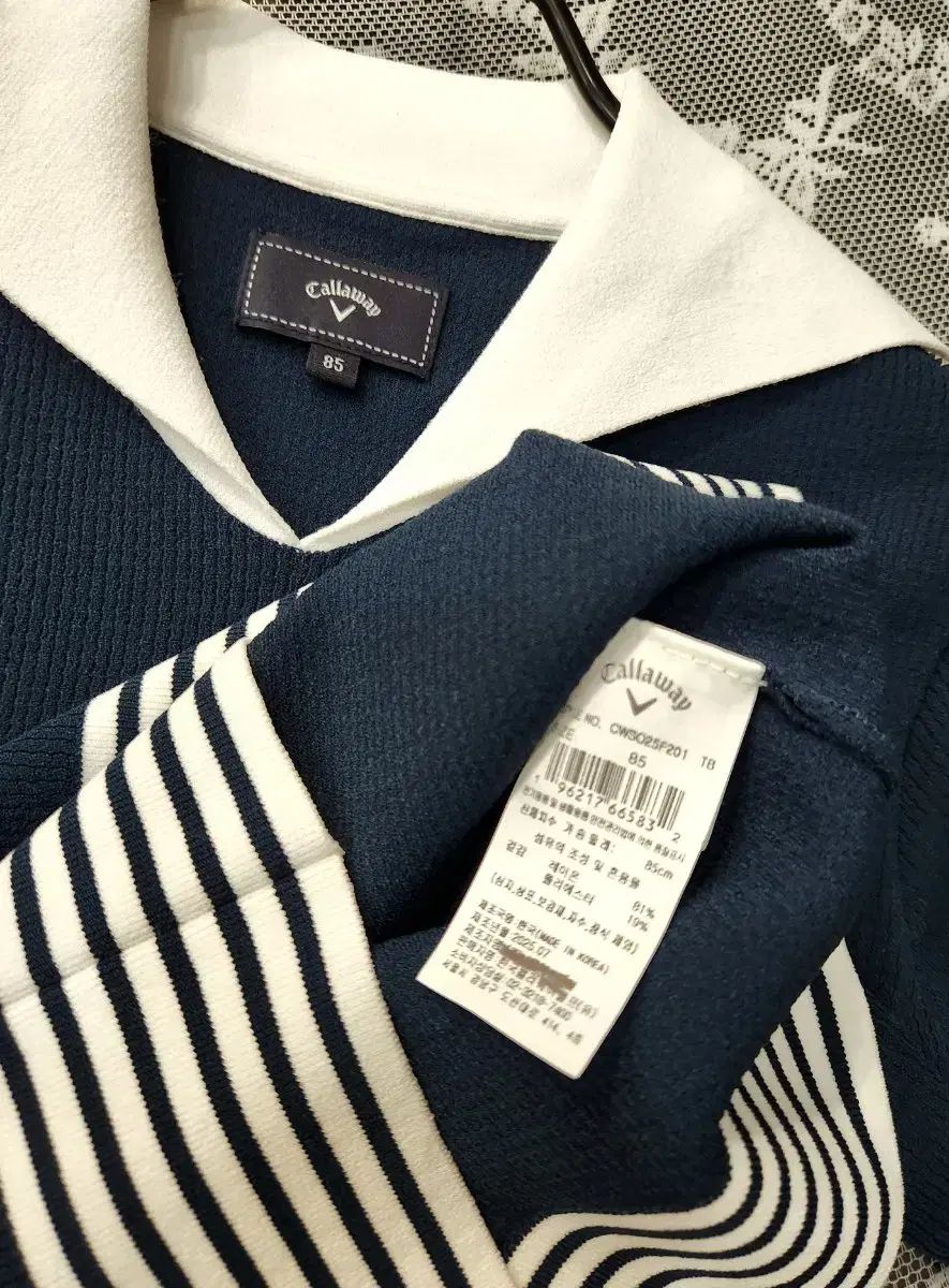 セーラーカラー