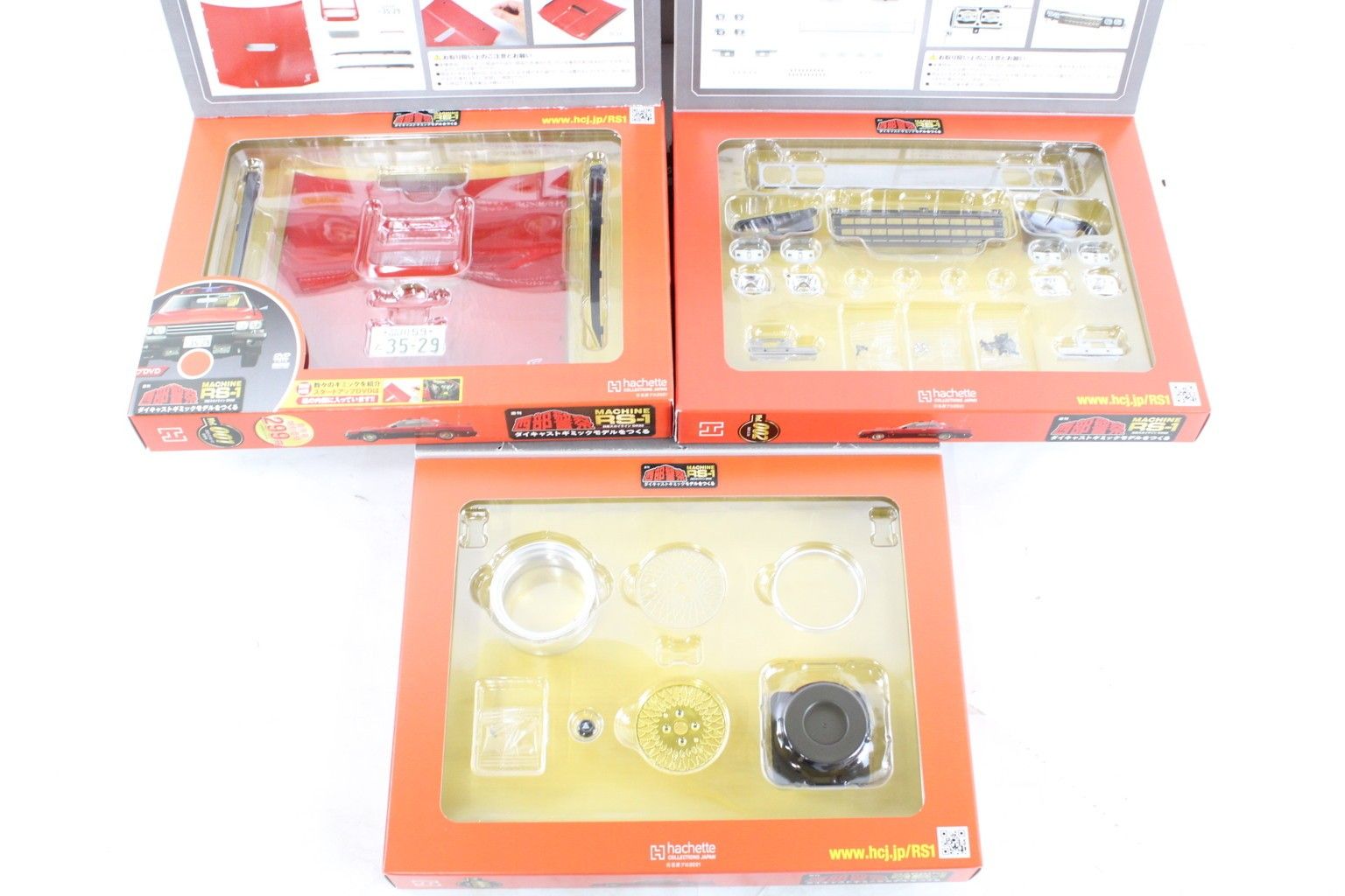 西部警察 RS-1