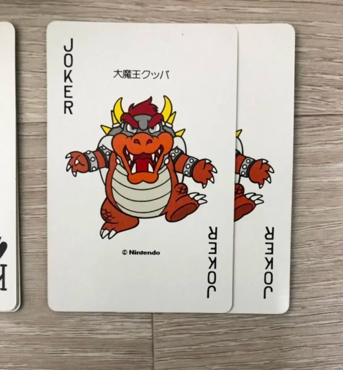 レトロ # 2482 スーパーマリオ 90 ザ・イヤーズ トランプカード