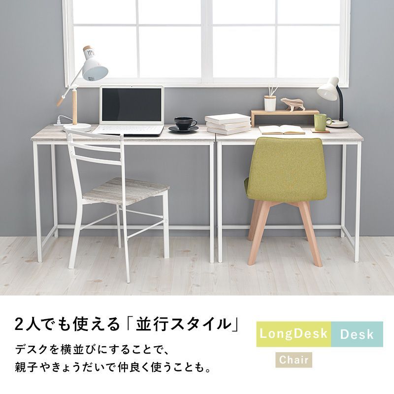 モモンガハウス(ハリネズミ他アニマル・パン柄)ボアベージュ  1850円 モモンガハウス(ハリネズミ他アニマル・パン柄)ボアベージュ