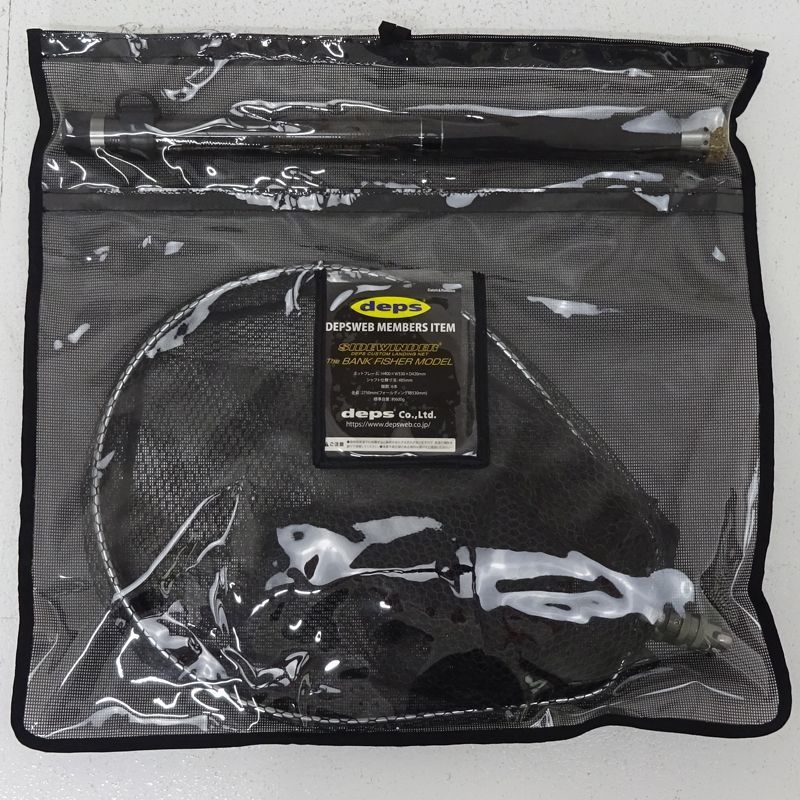 三重店】デプス メンバー限定 サイドワインダー バンクフィッシャー