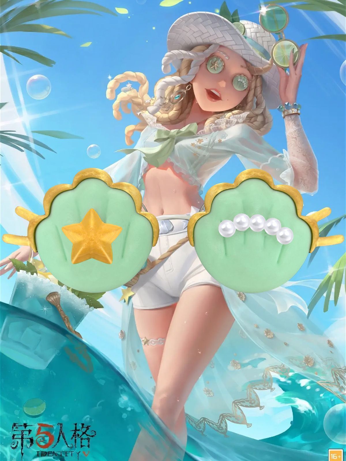 第五人格 コスプレ衣装 バーメイド デミ・バーボン「海塩スペシャル」 Mサイズ 第五人格 コスプレ衣装 バーメイド デミ・バーボン「海塩