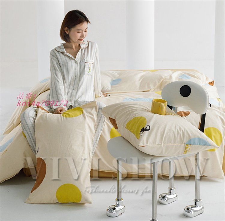 布団カバーセット 掛け布団カバー