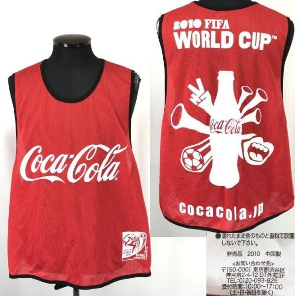 2010FIFA ワールドカップ出場国ピンズコレクション　コカコーラオリジナル 904745281.jpg?1588322581