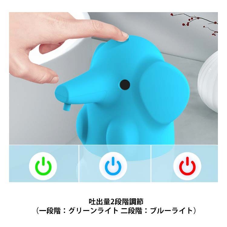 CD ハンドソープ　ミニパルファン　セット CD ハンドソープ ミニパルファン セット