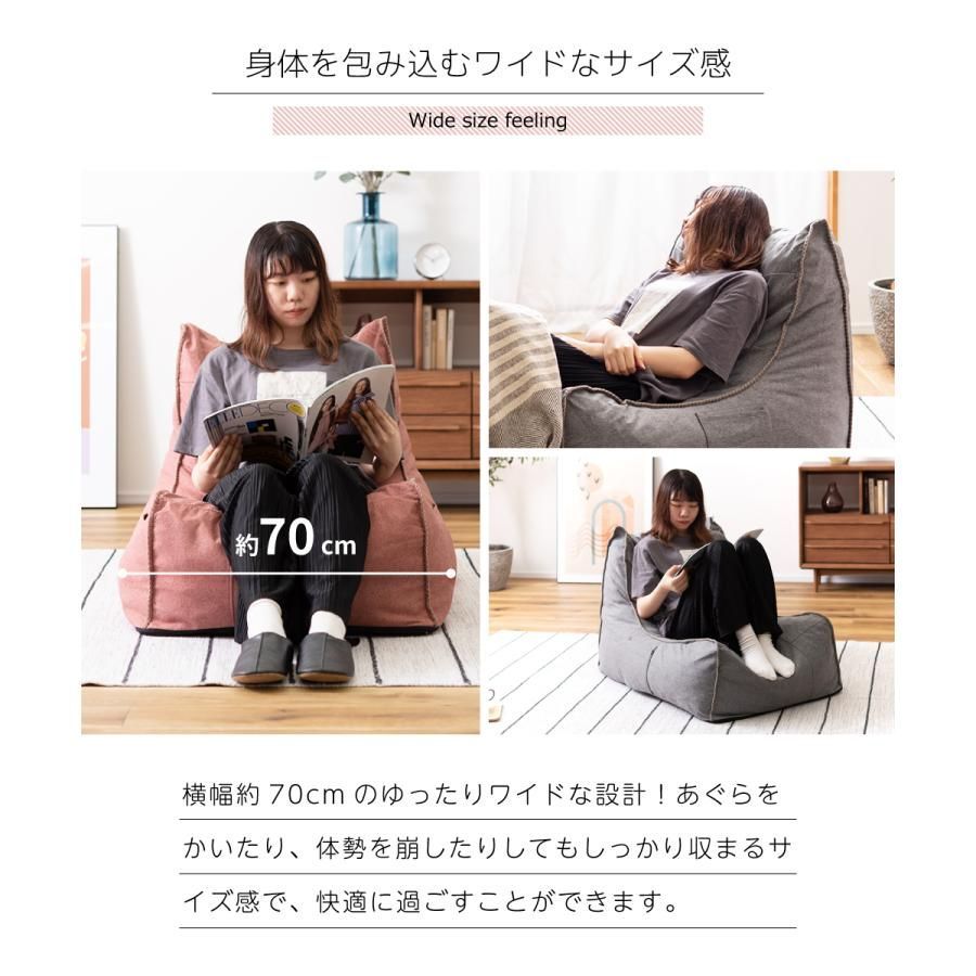 ソファ ソファー 一人掛け おしゃれ 安い 北欧 1人掛け クッション