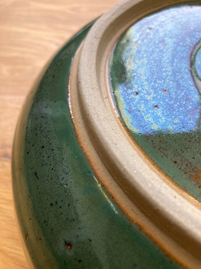 未使用！鳥取民藝 中井窯 深鉢 染め分け大皿 24cm 飾り皿 牛ノ戸