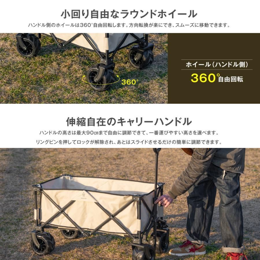 折り畳み 大型