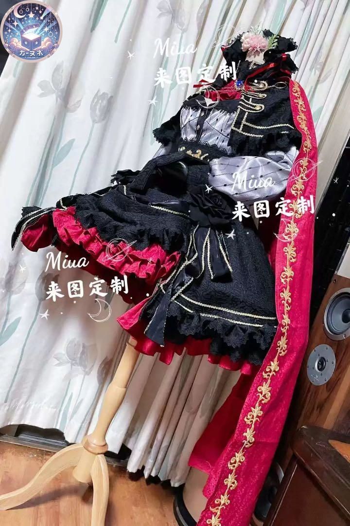 特製