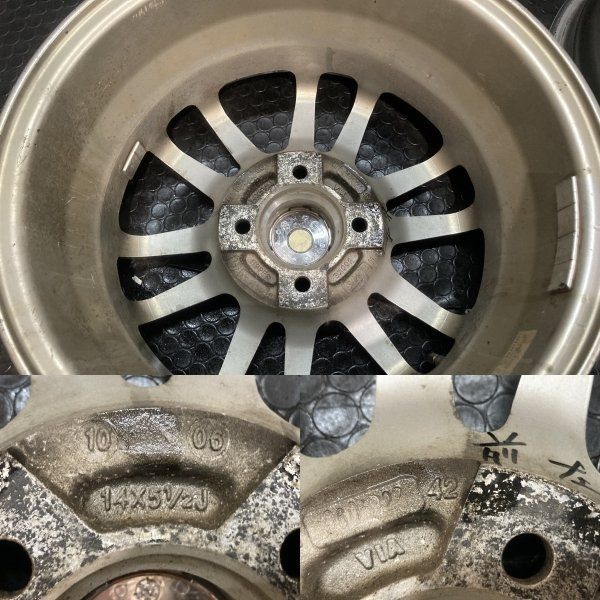 タンク ヴィッツ