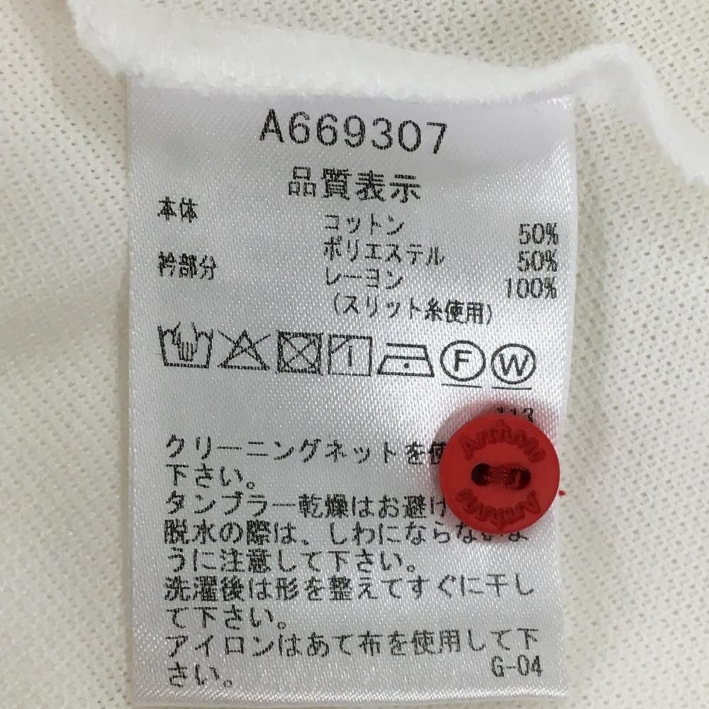 超美品】アルチビオ 半袖ポロシャツ 白×レッド バックロゴシルバー