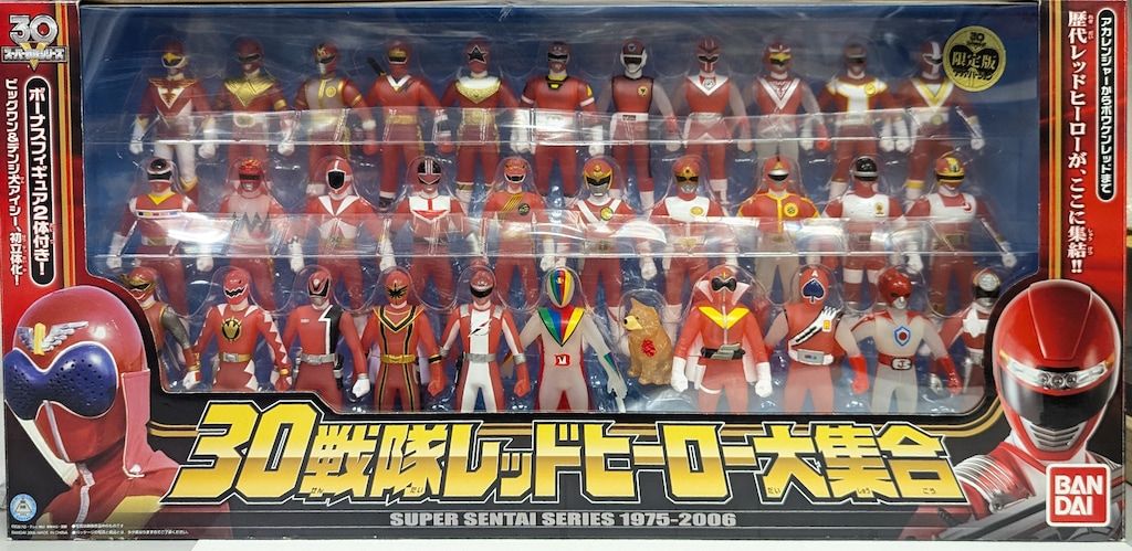 バンダイ スーパー戦隊シリーズ スーパー戦隊シリーズ 30戦隊レッド
