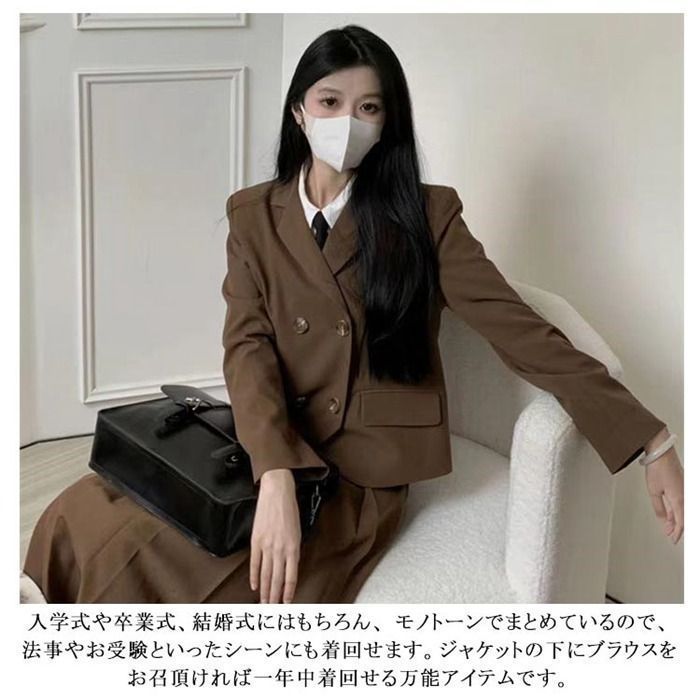 大きいサイズ ロングスカート
