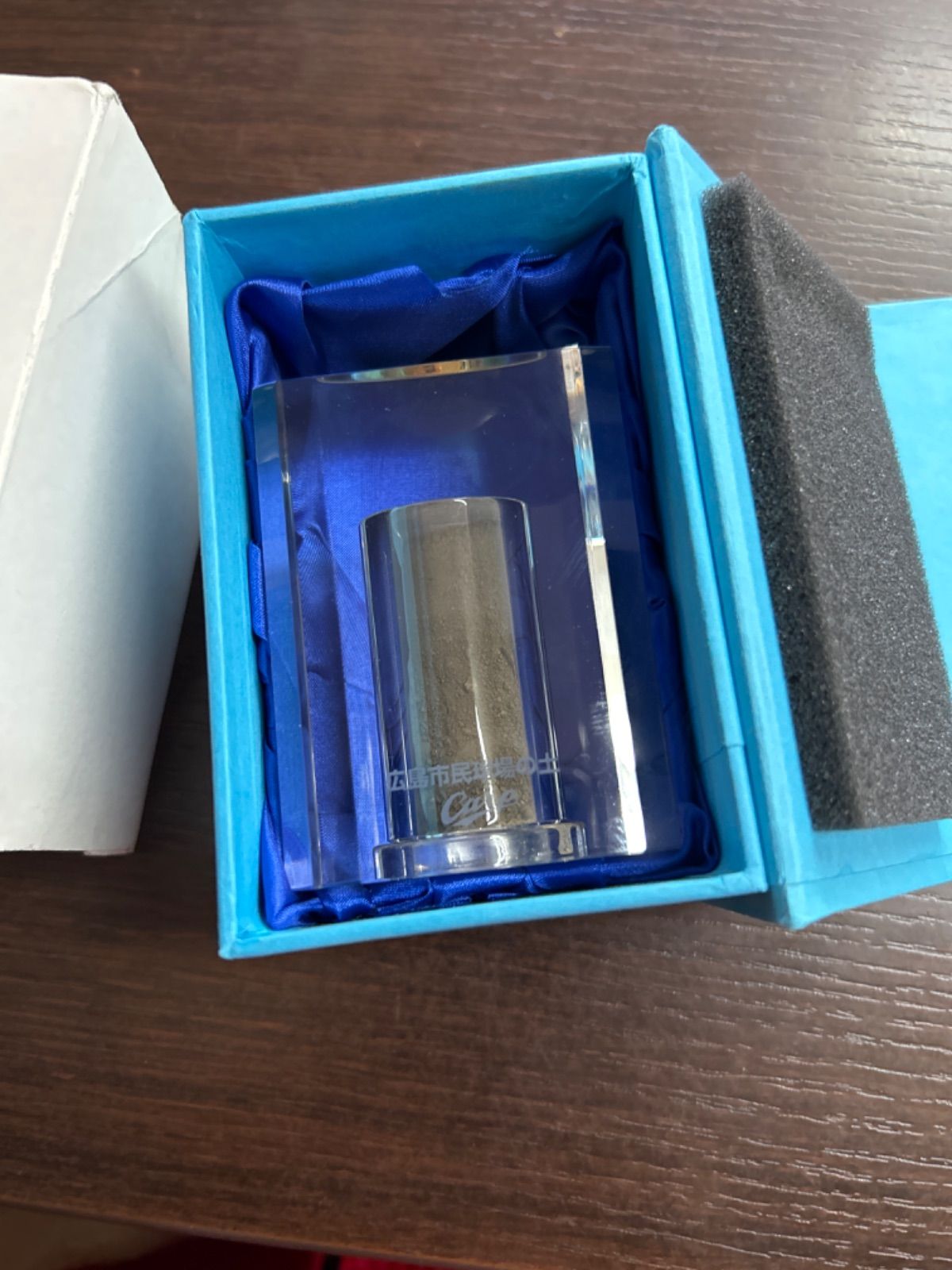 未使用品 広島カープ ラストイヤーグッズ 市民球場土入りクリスタル 元 