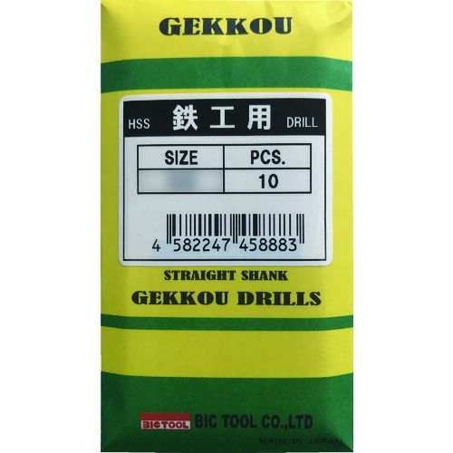 Dior Homme SS06 スタッズ ポロシャツ