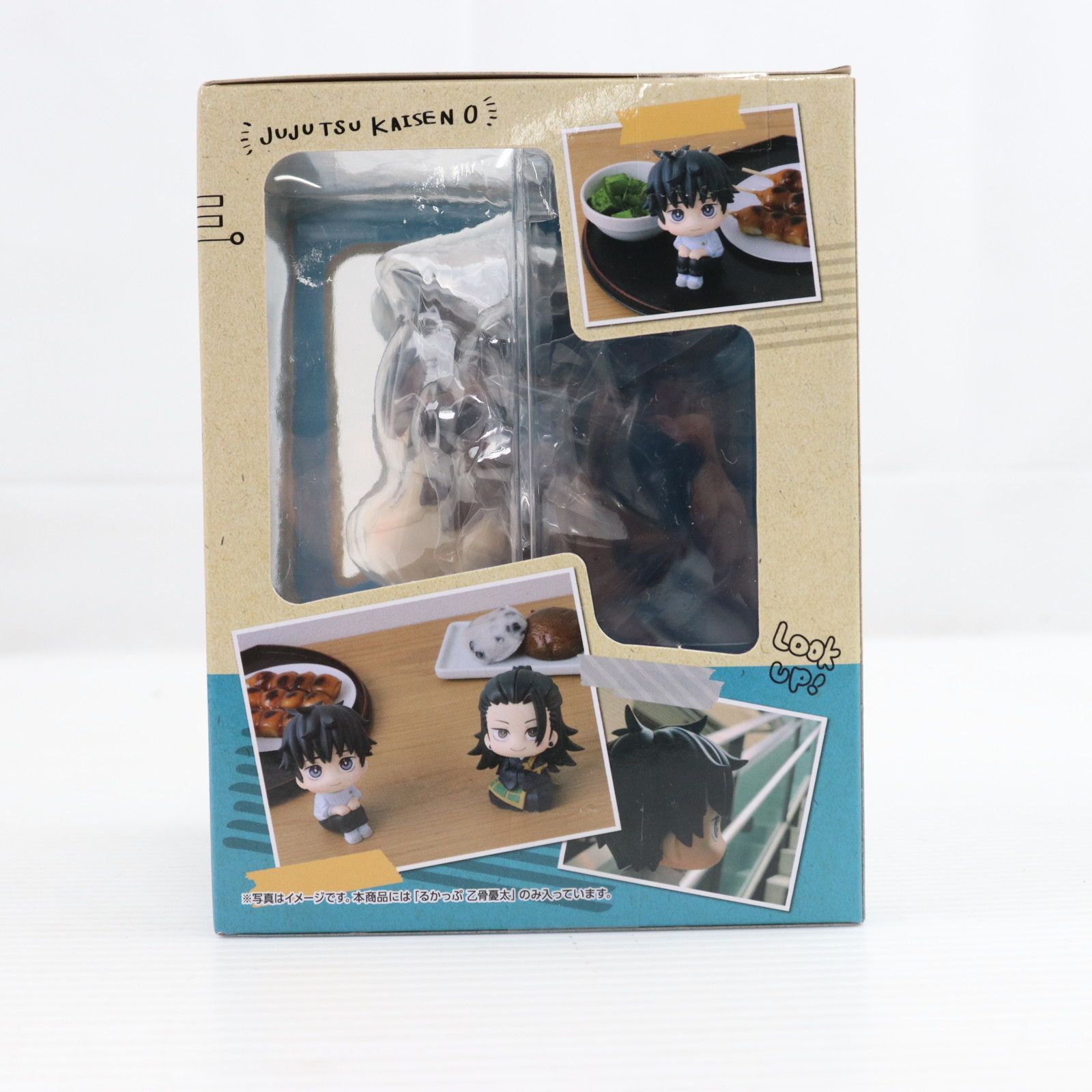 中古】[FIG]るかっぷ 乙骨憂太(おっこつゆうた) 呪術廻戦 完成品