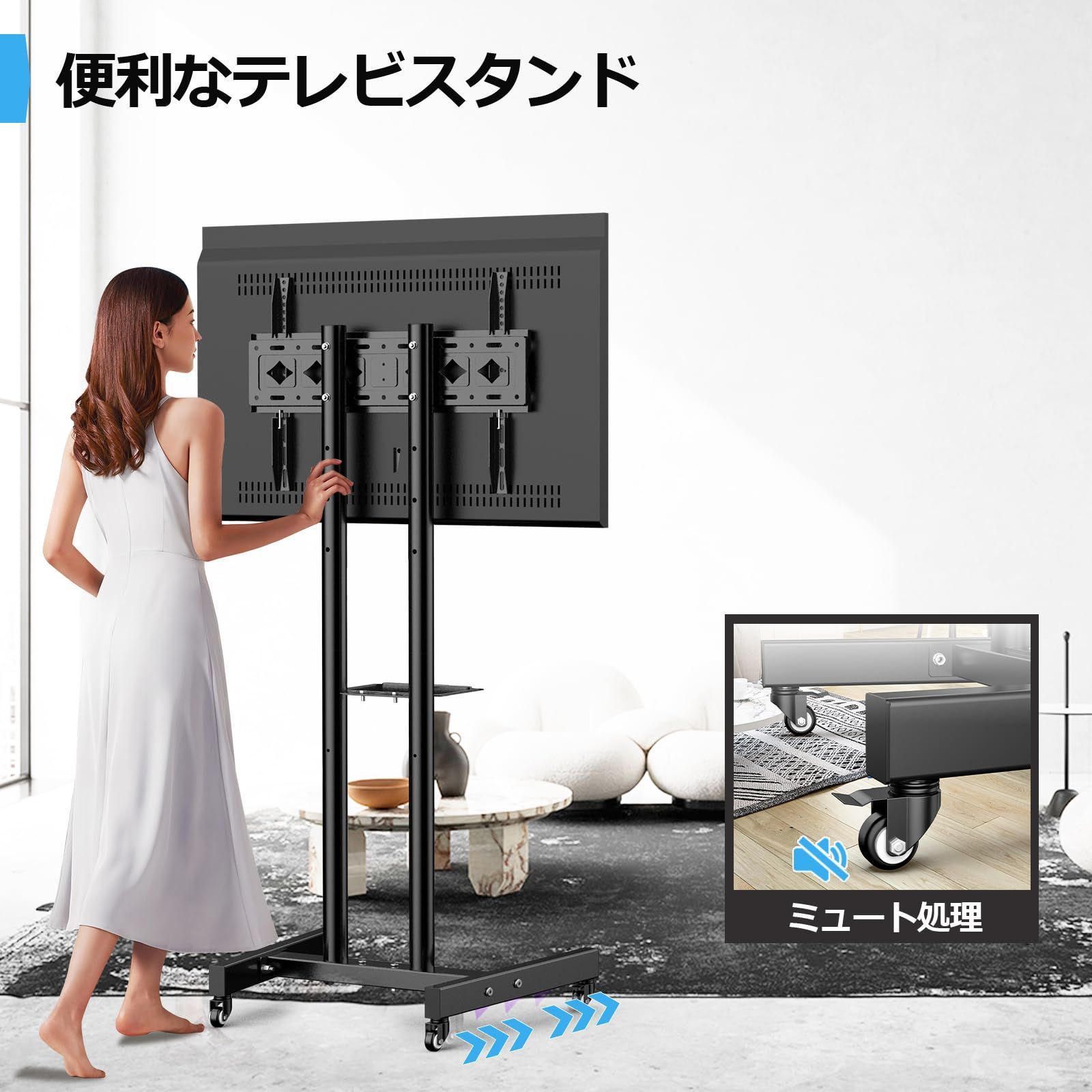 GLWIXY テレビ台 キャスター付き床置き32 70インチ LED LCD OLED フラット＆曲面液晶対応tvスタンド ハイタイプ自立型 移動式VESA 100x100mm 600x400mm 耐荷重50kg高低さ調節 家用 学校 病院業務