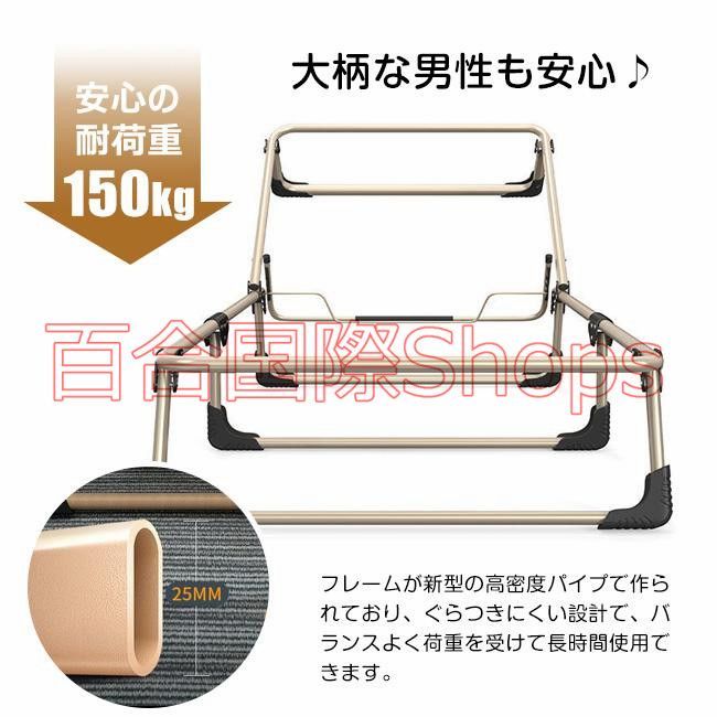 折りたたみベッド 簡易ベッド 幅68/75cm 5段階リクライニングベット