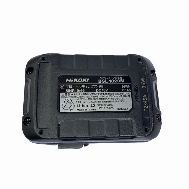 日東工器 18V
