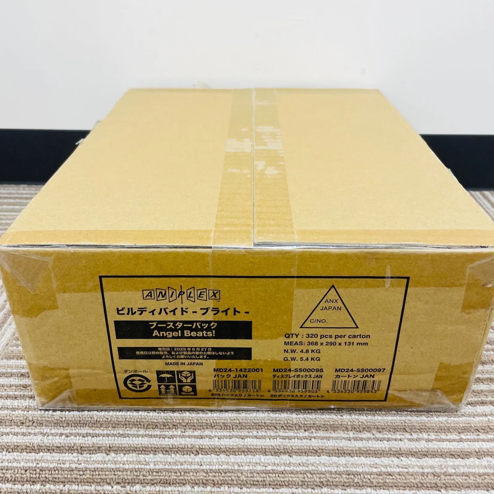 ビルディバイド ブライト Angel Beats!　1カートン(20ボックス) ビルディバイド ブライト Angel Beats! 1カートン(20ボックス