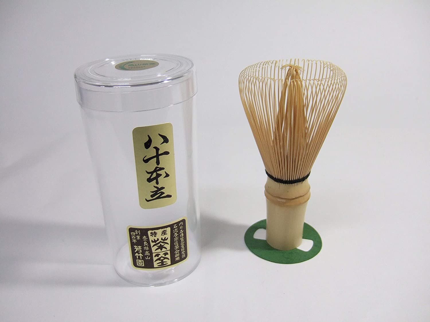 【訳あり】国産  高山茶筌 茶筅 芳竹園製 割有り（数穂～80本立）