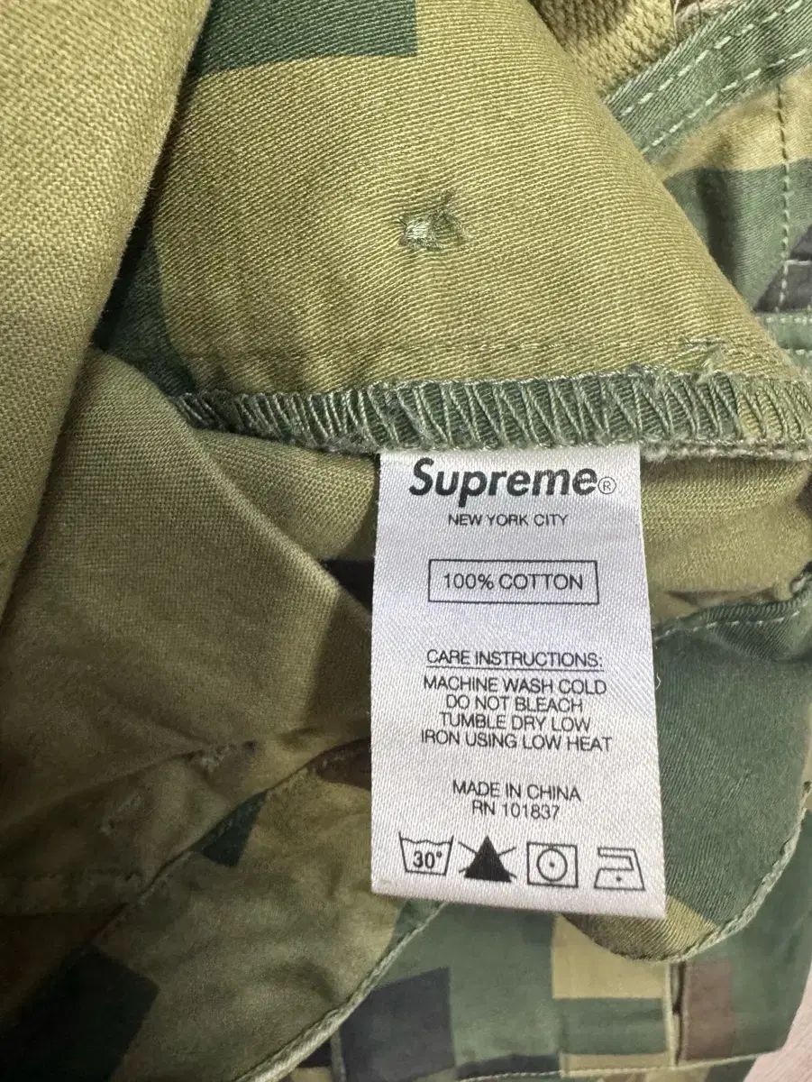 最高 Supreme