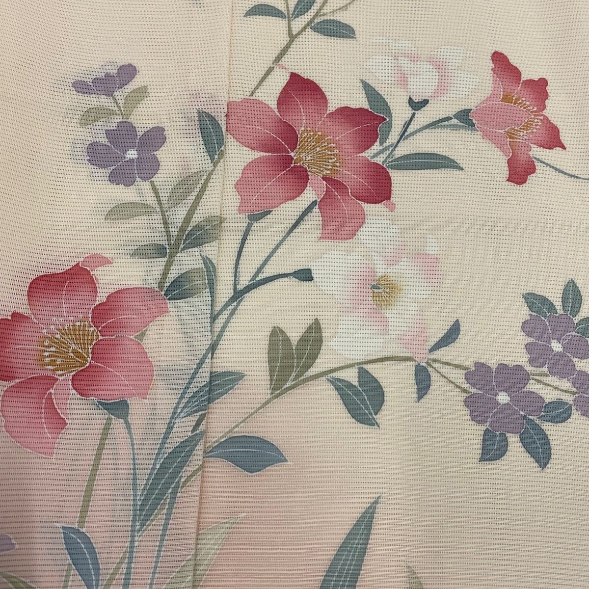 染め分け