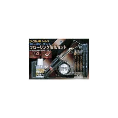 【リフォーム用品】 建築の友 かくれん棒フローリング 補修セット ＡＨ－３１