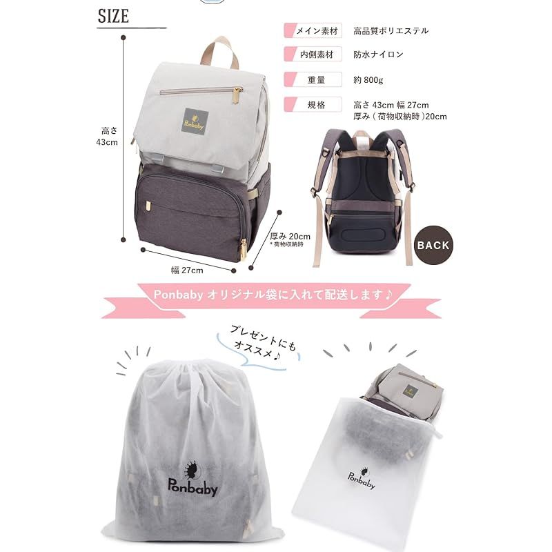 USBポート付き オフホワイト×グレー