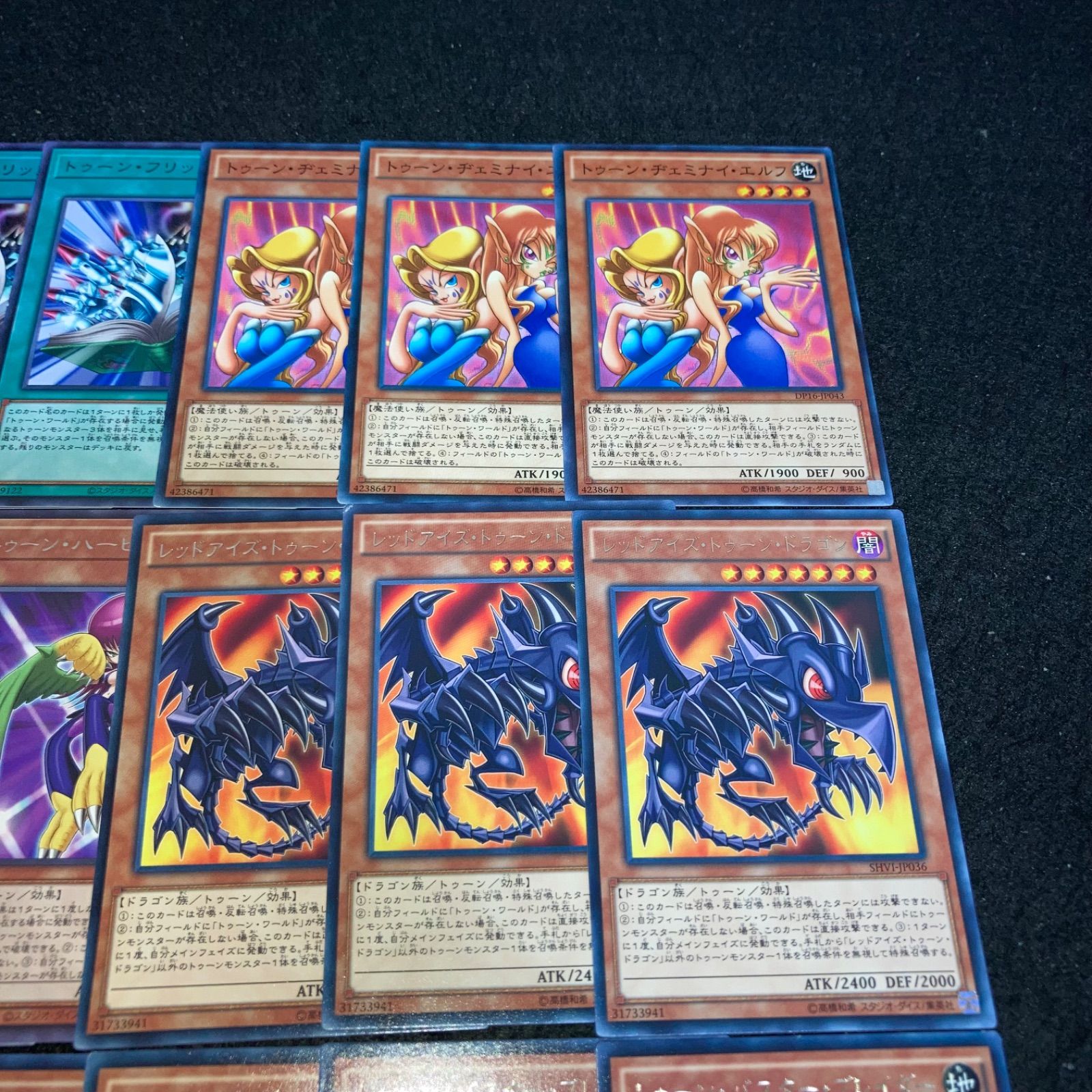 遊戯王 No.673 トゥーンバスターブレイダー トゥーンリボルバー