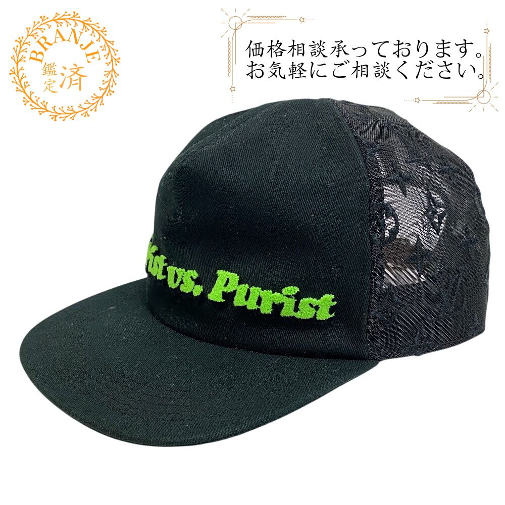 LOUIS VUITTON ルイヴィトン ルイヴィトン ルイビトン MP3117 Tourist vs Purist メッシュ キャップ 21AW キャップ ブラック ユニセックス おすすめ 人気