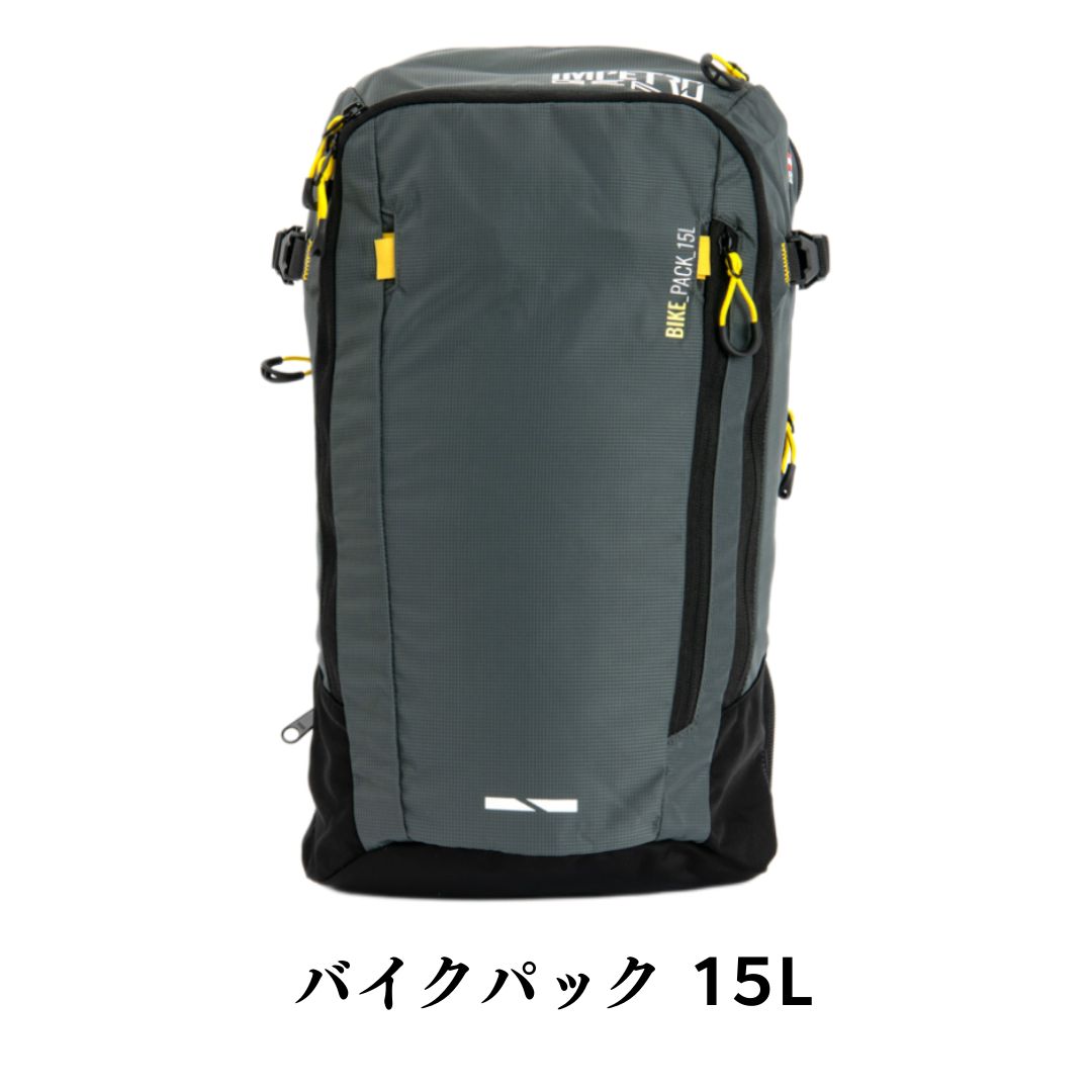 新品・未使用】3in1 バックパック ザック10L 15L 22L バック