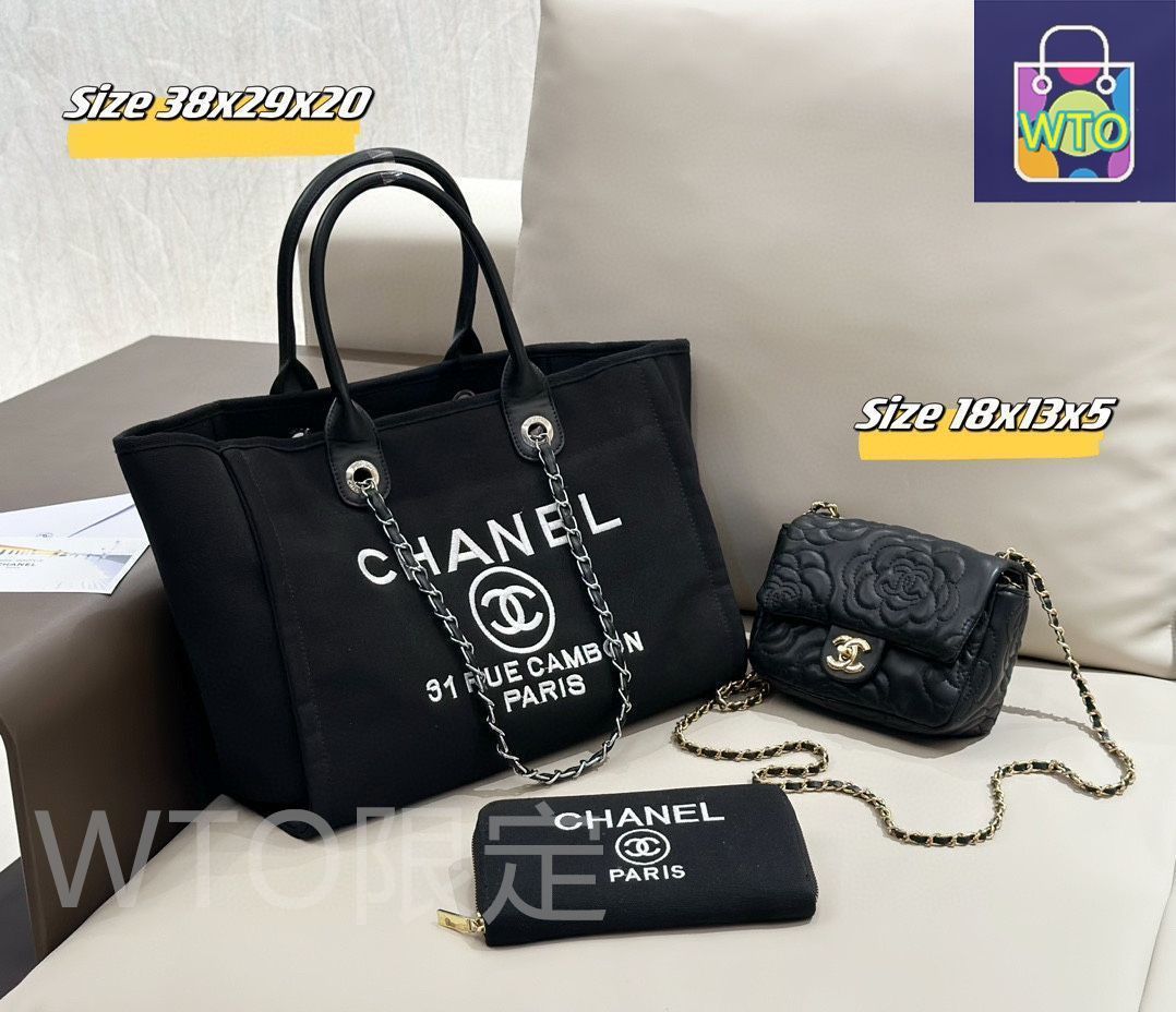 激レア☆シャネル☆パールバッグ☆バッグ☆VIP限定配布品☆真珠バッグ☆ドバイ 激レア CHANEL シャネル ショルダーバッグ 財布 3点セット