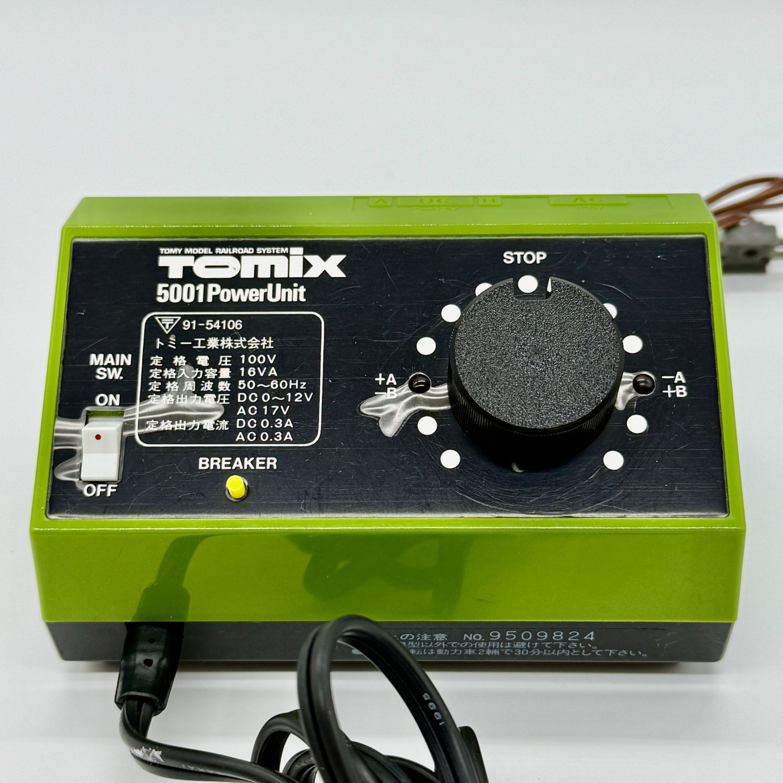 TOMIX 5001 New Power Unit ニューパワーユニット トミックス Nゲージ