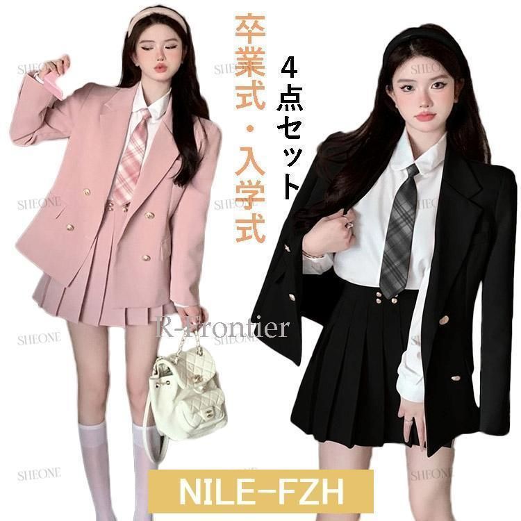 卒業式 スーツ 女の子 韓国 制服 4点セット フォーマルスーツ ゆったりサイズ カジュアル 大きいサイズ 女子 高校生 小学校 小学生 子供スーツ スカ
