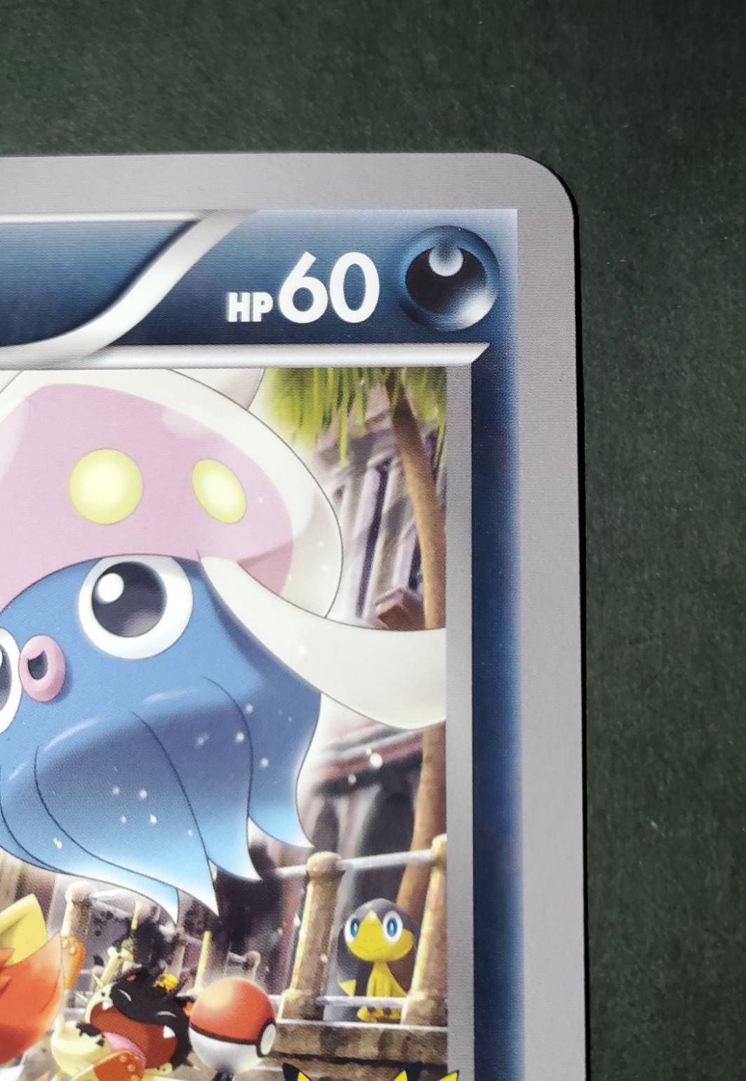 ポケモンカード ポケカ ジャンボカード マーイーカ プロモ PROMO